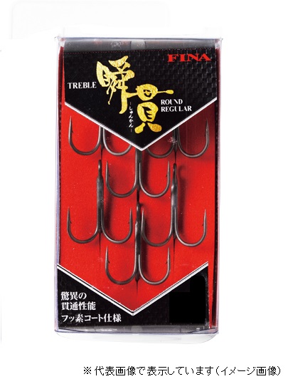 �n���u�T FF600 �u�уg���u�� ���E���h���M�����[ 6