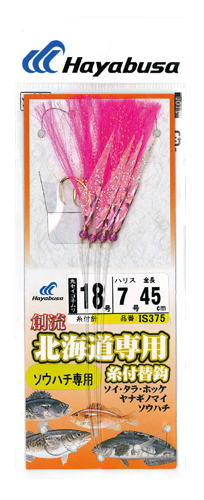 �y�l�R�|�X�Ώەi�z�n���u�T �n���@�� �t���b�V���n�Q�� �s���N�t���b�V���[ �P�W-�V