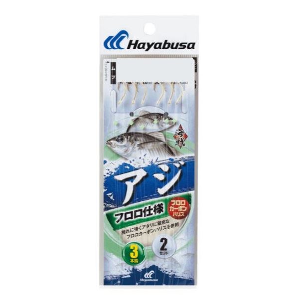 �n���u�T �d�|�� SE333 �C��A�W �t������ 3�{�b2�Z�b�g 10-1.5