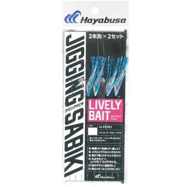 �y�l�R�|�X�Ώەi�z�n���u�T �T�r�L�d�|�� FS701 ��h�W�M���O�T�r�LEX���C�u���[�x�C�g2�{�b M-1�y���������z