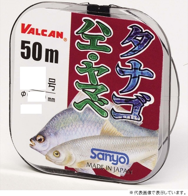 �y�l�R�|�X�Ώەi�z�T����-�i�C���� VALCAN �^�i�S��n�G����}�x 50m 0.3�� �u���b�N