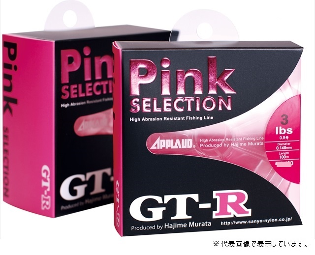 �T�����[�i�C���� GT-R �s���N�Z���N�V���� 100m 4lb�y���������z