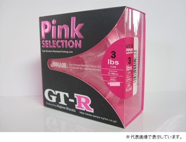 �y�����z�T�����[�i�C���� �f�s-�q �s���N�Z���N�V���� �R�O�O�� �Q����