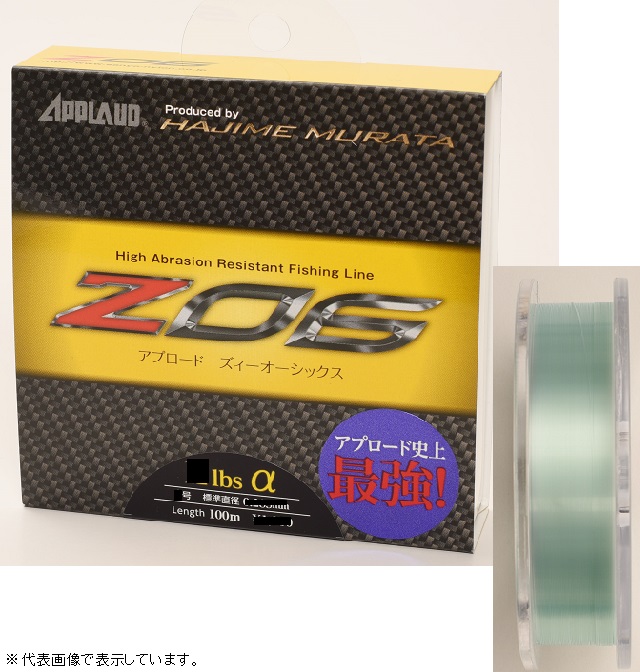 �T����-�i�C���� �A�v���[�h Z06 100m 3LB �A���t�@