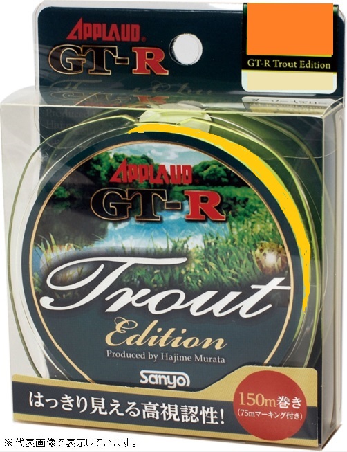 �T����-�i�C���� GT-R �g���E�g �G�f�B�V���� 150m 3LB �X�[�p�[�I�����W