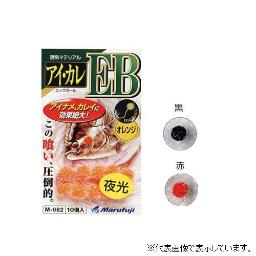 �}���t�W M082 ����A�C��J��EB �I�����W