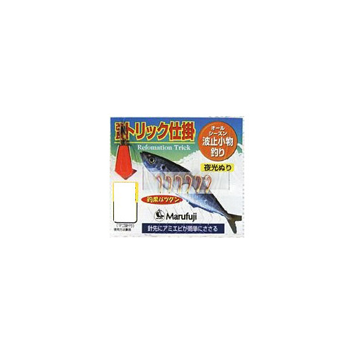 �y�l�R�|�X�Ώەi�z�}���t�W PW516R ���ǃg���b�N���R�E�h 6�{ 2.5