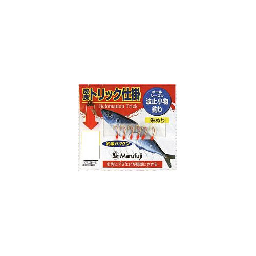 �y�l�R�|�X�Ώەi�z�܂�ӂ��@�o�v�T�P�U�r�@���ǃg���b�N��h�@�U�{�@�R�D�T