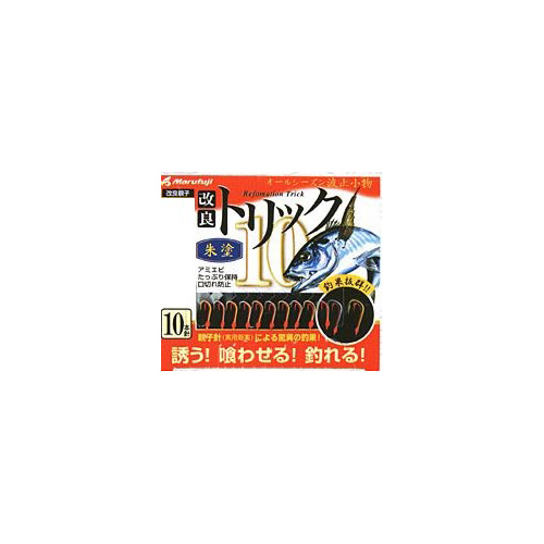 �y�l�R�|�X�Ώەi�z�}���t�W P-552 ���ǃg���b�N10 ��h 7