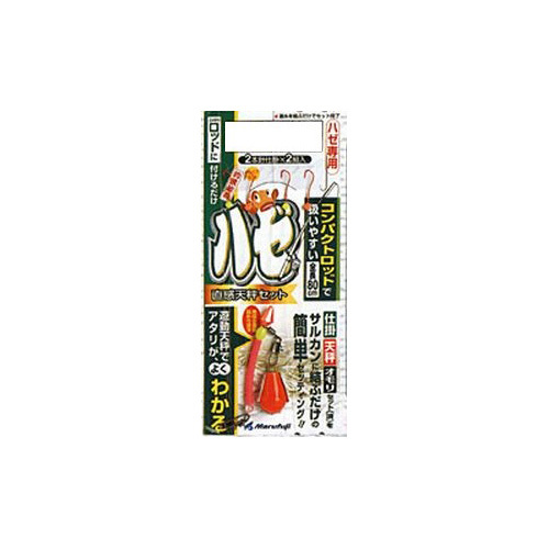 �y�l�R�|�X�Ώەi�z�}���t�W H-080 �n�[�����V���Z�b�g 7��