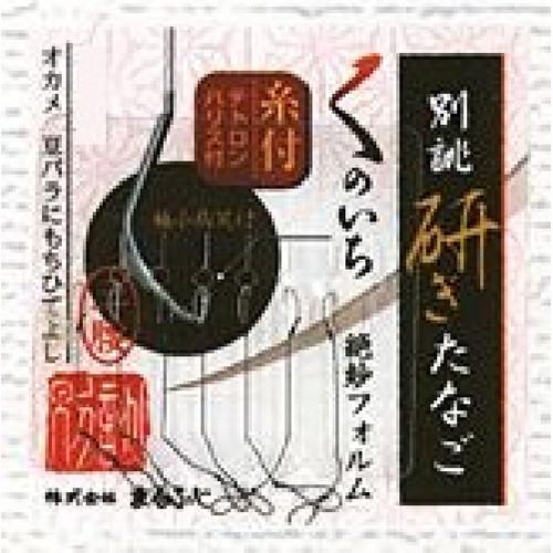 Marufuji(�}���t�W) K-035 ���o���M�^�i�S �N�m�C�`