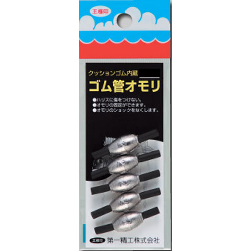 ��ꐸ�H �S���ǃI�������^ 1.5��