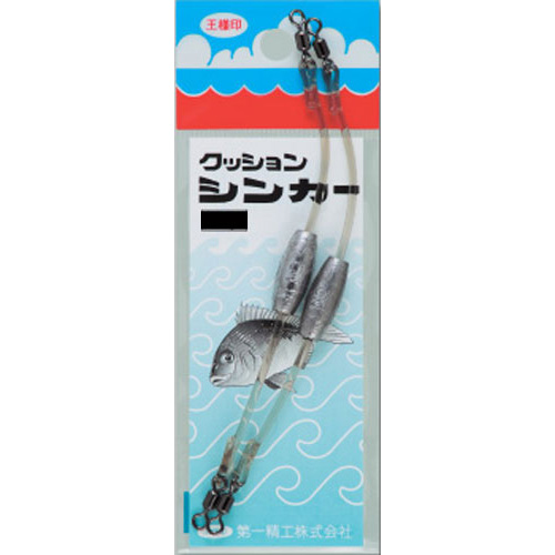 ��ꐸ�H �N�b�V�����V���J�[ 0.5���y���������z