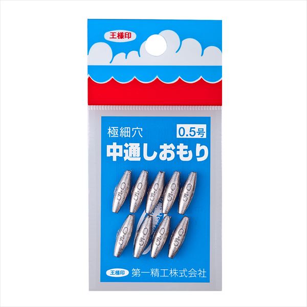 ��ꐸ�H ���ʃV�I���� 0.5��