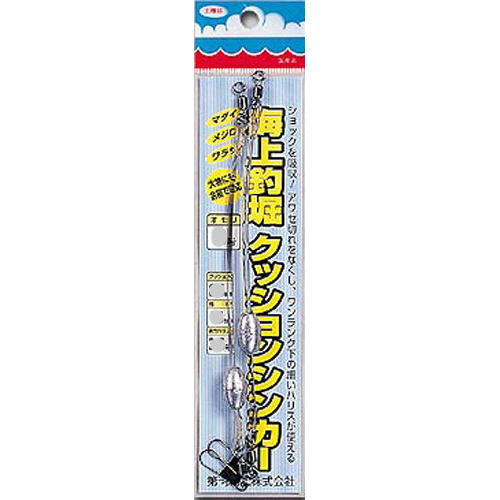 ��ꐸ�H�@�C��ޖx�N�b�V�����V���J�[�@�T��