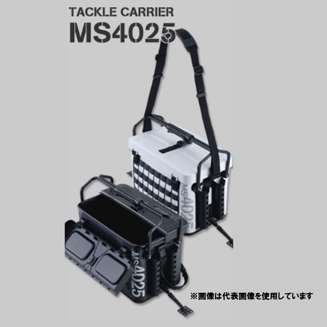 第一精工 タックルキャリアー ＭＳ４０２５ シロｘクロ: バッグ