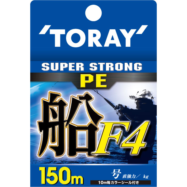 ネコポス対象品】東レ スーパーストロングPE 船 F4 2.0号 150m: ライン