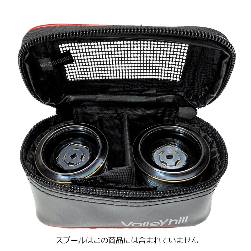 AMPEX SK-PV スペアスプール ケース付き バレーヒル スペアスプールケースII S: 釣り小物・便利用品｜釣具の
