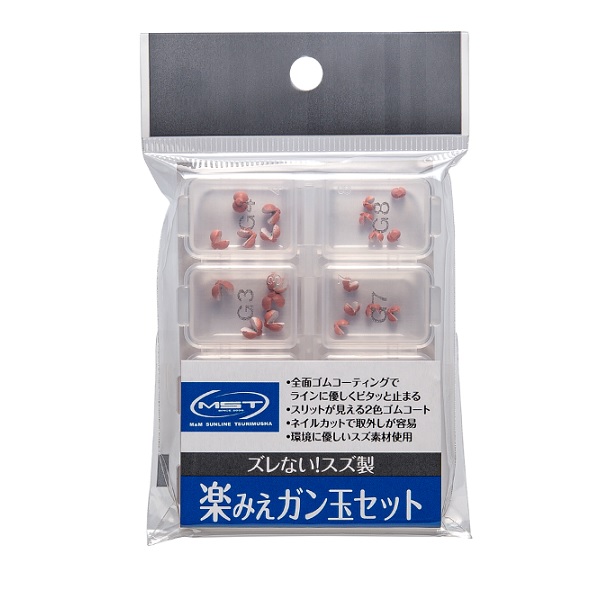 �y�l�R�|�X�Ώەi�z�ޕ��� �I���� MST �y�݂��K���ʃZ�b�g ���y���������z