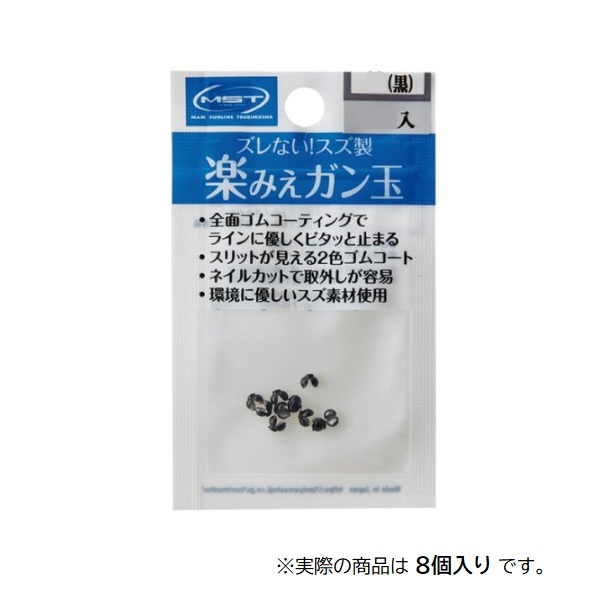 �ޕ��� �I���� MST �y�݂��K���� 3 ���y���������z