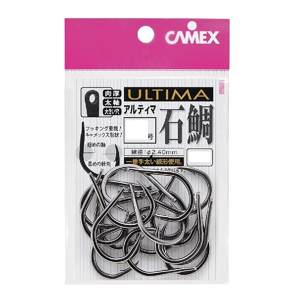 �ޕ��� �j ULTIMA�Α� 17��