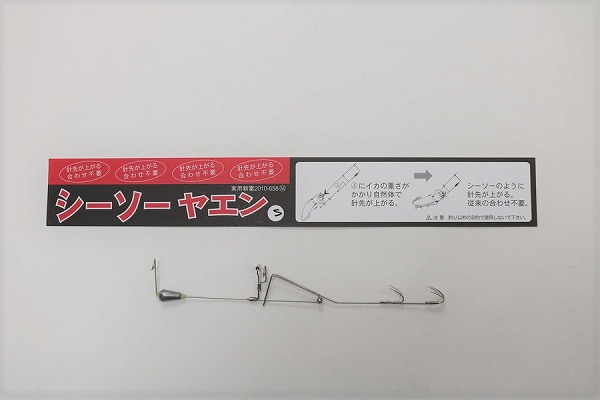 �o���[�q���@�V�[�\�[���G���@���[���[�t�@�r