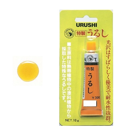 【レア】バリスティックスCHECKERING CUP　うるし塗装【新品・未使用】 26 アウトドア・釣り・旅行用品 【レア】バリスティックス