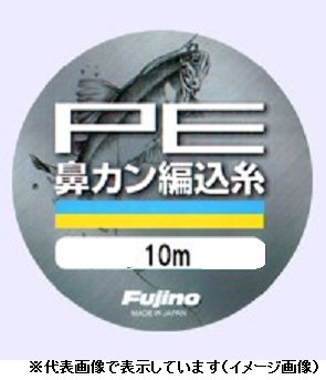 �y�l�R�|�X�Ώەi�z�t�W�m���C���@�o�d�n�i�J���ҍ����@�O�D�S���@�P�O���@�X�J�C�u���[