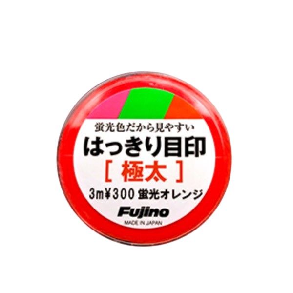 �t�W�m���C�� �ڈ� �͂�����ڈ� �ɑ� 3m �u���I�����W�y���������z