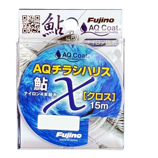 �t�W�m���C�� ���� AQ�`���V�n���X X�N���X �N���A�[ 15m 1.6���y���������z