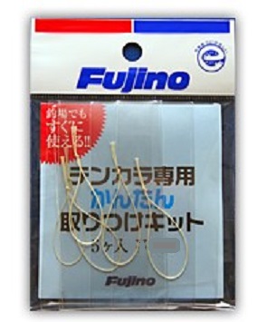 �t�W�m���C���@�e���J����p���񂽂���t���L�b�g