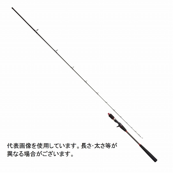 CB ソルティーボートSJ 662H: 竿｜釣具の通販なら