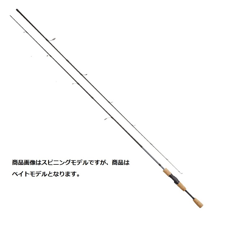 プロマリン バスロッド Cb ワンダーバスdx 602c M 22年発売モデル 竿 釣具のキャスティングオンラインストア 全国50店舗以上を展開する大型釣具店