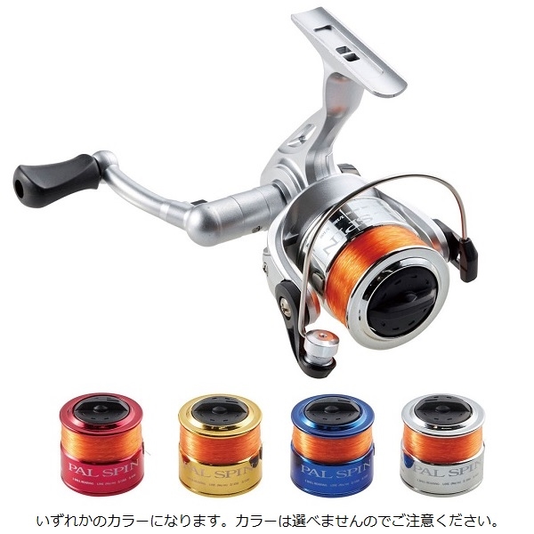 プロマリン 糸付きスピニングリール PL600 パルスピン 3号100M糸付