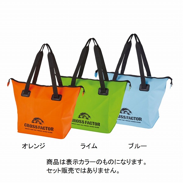 Aeg703 Lm Evaカラートートバッグ Lm ライム バッグ ケース 釣具のキャスティングオンラインストア 全国50店舗 以上を展開する大型釣具店