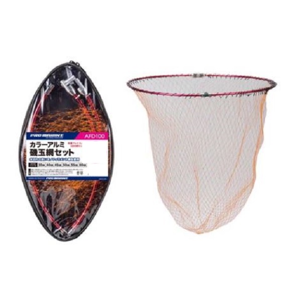 �l�c���� AFD100-55 �J���[�A���~��ʖԃZ�b�g 55cm