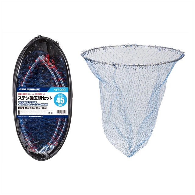 シマノ(SHIMANO) 玉網 ステン磯ダモ替枠 (4つ折りタイプ) シルバー 45cm PD-3E1S シマノ ステン磯ダモ替枠(4つ折りタイプ) PD-3E1S 45cm | 玉枠・玉網