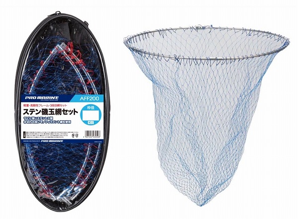 80cmセット　即購入OK プロマリン AFF200-80 ステン磯玉網セット 80cm: 釣り小物