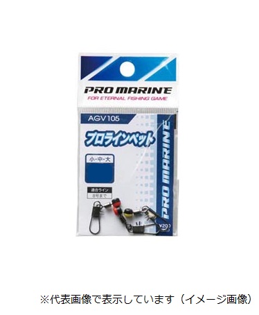 �v���}���� AGV105 �v�����C���y�b�g ��