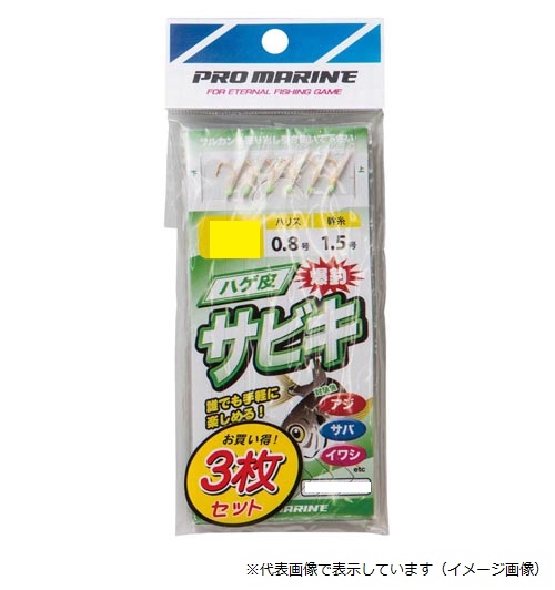 �v���}�����@�`�r�`�O�P�T�@�n�Q��T�r�L�@�P�O���i�R���p�b�N�j