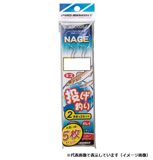 �y�l�R�|�X�Ώەi�z�v���}���� ASC025 ���d�|2�{�j 7��(5P)