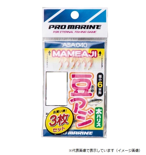 �y�l�R�|�X�Ώەi�z�v���}���� ASA040 ���A�W�T�r�L���n���X1��(3���p�b�N)