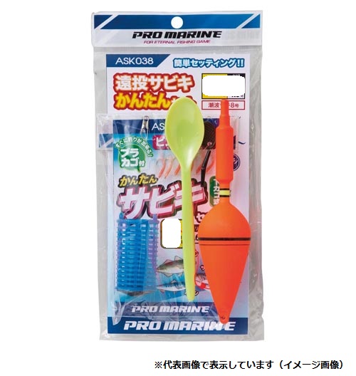 �y�l�R�|�X�Ώەi�z�v���}���� ASK038 �����T�r�L�J���^���Z�b�g 8���y���������z