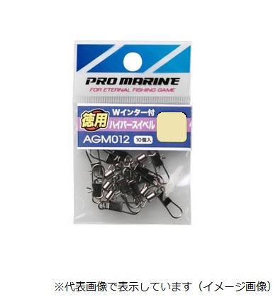 �v���}���� AGM012 �_�u���C���^�[�t�n�C�p�[�X�C�x�����p 5