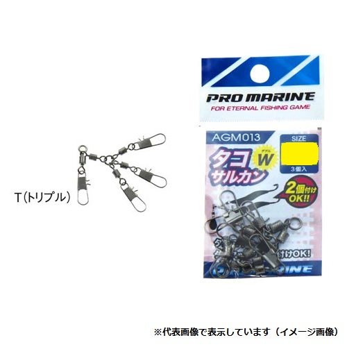 �v���}���� AGM013 �^�R�T���J�� �g���v��MT