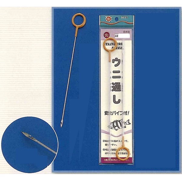 �������X�@�R�R�|�P�@�E�j�ʂ��y���������z