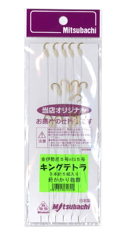 �O�I��j�i�K�I�@�L���O�e�g���@�i���ɐ���T�@�n���X�T�j