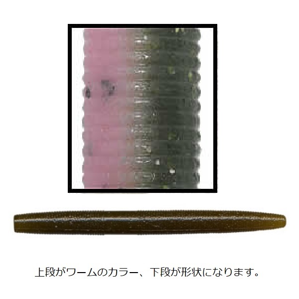 �y�l�R�|�X�Ώەi�z�Q�[���[���}���g�@�S�C���`�@���}�Z���R�[�@���~�l�[�g�^�@�P�O�{���@�X�O�W�@���C���{�[�g���E�g�i�x�r�[�o�X�i���R�O�T�j�^�s���N�^�u��