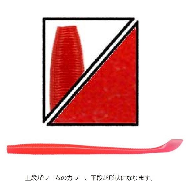 �y�l�R�|�X�Ώەi�z�Q�[���[���}���g�@�T�C���`�@�J�b�g�e�[�����[���^�@�P�O�{���@�f�������@�j�t�s�@�s�`�h�k�@�v�n�q�l�@�O�O�W�@���b�h�i�\���b�h�j