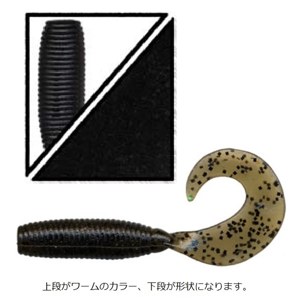 �y�l�R�|�X�Ώەi�z�Q�[���[���}���g �S�C���` �O���u �O�O�O-�P�R�R�^ �P�O�{�� �f������ �f�q�t�a �O�Q�O �u���b�N�i�\���b�h�j